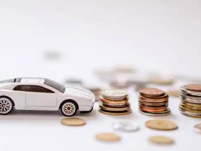 关于邯郸县正规车贷办理不能忽视的几个问题