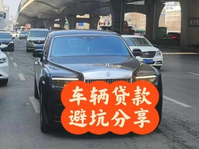 邯郸县汽车抵押贷款中押本不押车贷款需要什么材料?