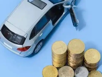 邯郸县车辆抵押贷款的产品对比和选择解析