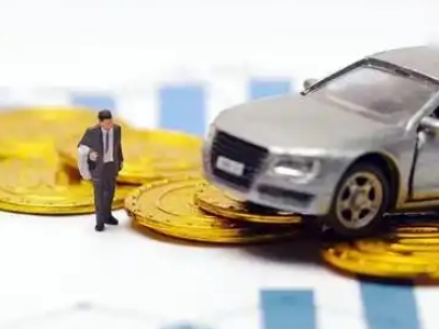 邯郸县车辆抵押贷款的三种常见贷款方式，你了解多少？