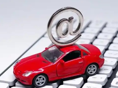 邯郸县汽车抵押贷款和汽车消费贷款有什么区别